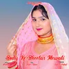 About Body Ke Bheetar Mewati Song